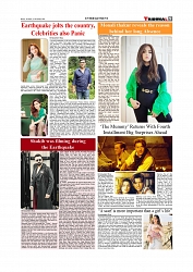 Daily Tribunal E-paper 22-11-2025_page-0009