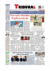 Daily Tribunal E-paper 23-11-2025_page-0001