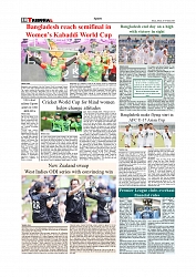 Daily Tribunal E-paper 23-11-2025_page-0010