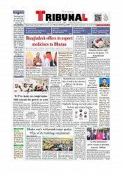 Daily Tribunal E-paper 24-11-2025_page-0001