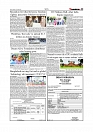 Daily Tribunal E-paper 24-11-2025_page-0005