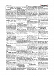 Daily Tribunal E-paper 24-11-2025_page-0011