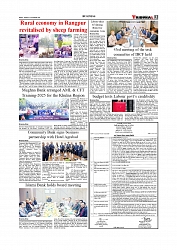 Daily Tribunal E-paper 25-11-2025_page-0003