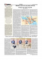 Daily Tribunal E-paper 25-11-2025_page-0004