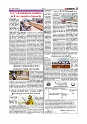 Daily Tribunal E-paper 25-11-2025_page-0005