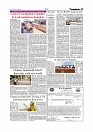 Daily Tribunal E-paper 25-11-2025_page-0005