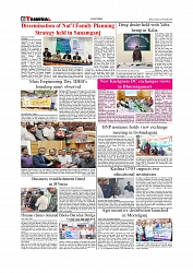Daily Tribunal E-paper 25-11-2025_page-0006