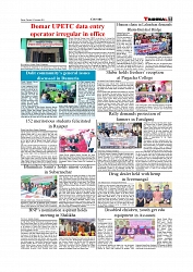 Daily Tribunal E-paper 25-11-2025_page-0007