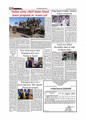 Daily Tribunal E-paper 25-11-2025_page-0008