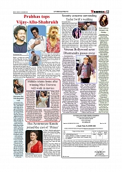 Daily Tribunal E-paper 25-11-2025_page-0009