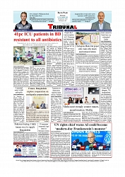 Daily Tribunal E-paper 25-11-2025_page-0012