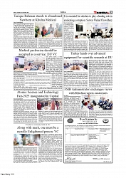 Daily Tribunal E-paper 26-11-2025_page-0005