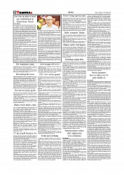Daily Tribunal E-paper 27-11-2025_page-0002