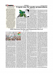 Daily Tribunal E-paper 27-11-2025_page-0004