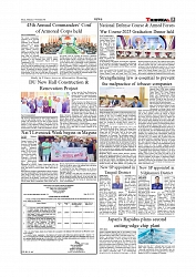 Daily Tribunal E-paper 27-11-2025_page-0005