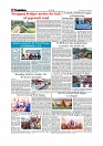 Daily Tribunal E-paper 27-11-2025_page-0006