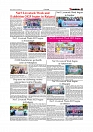 Daily Tribunal E-paper 27-11-2025_page-0007