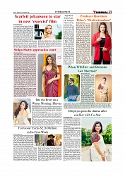 Daily Tribunal E-paper 27-11-2025_page-0009