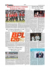 Daily Tribunal E-paper 27-11-2025_page-0010