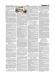 Daily Tribunal E-paper 27-11-2025_page-0011