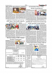 Daily Tribunal E-paper 28-11-2025_page-0005
