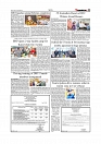 Daily Tribunal E-paper 28-11-2025_page-0005