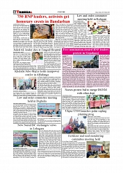 Daily Tribunal E-paper 28-11-2025_page-0006