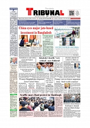 Daily Tribunal E-paper 29-11-2025_page-0001
