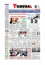Daily Tribunal E-paper 29-11-2025_page-0001