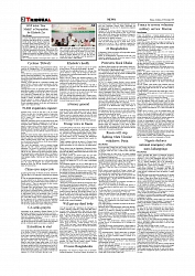 Daily Tribunal E-paper 29-11-2025_page-0002