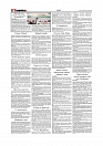 Daily Tribunal E-paper 29-11-2025_page-0002