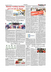 Daily Tribunal E-paper 29-11-2025_page-0003