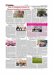 Daily Tribunal E-paper 29-11-2025_page-0006