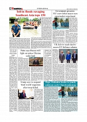 Daily Tribunal E-paper 29-11-2025_page-0008