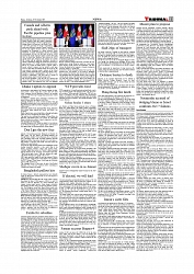 Daily Tribunal E-paper 29-11-2025_page-0011