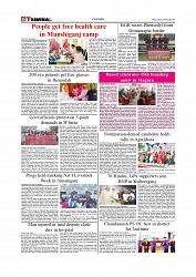 Daily Tribunal E-paper 30-11-2025_page-0006