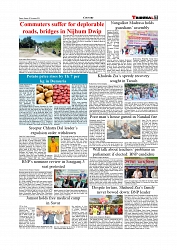 Daily Tribunal E-paper 30-11-2025_page-0007