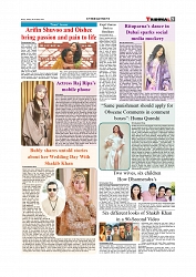 Daily Tribunal E-paper 30-11-2025_page-0009