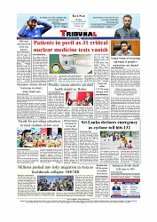 Daily Tribunal E-paper 30-11-2025_page-0012