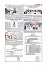 Daily Tribunal E-paper 01-12-2025_page-0005