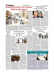 Daily Tribunal E-paper 01-12-2025_page-0008
