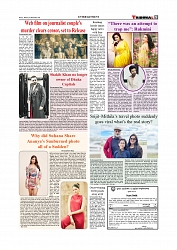 Daily Tribunal E-paper 01-12-2025_page-0009