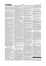 Daily Tribunal E-paper 02-12-2025_page-0002