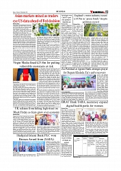 Daily Tribunal E-paper 02-12-2025_page-0003