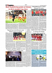 Daily Tribunal E-paper 02-12-2025_page-0010
