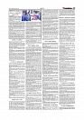 Daily Tribunal E-paper 02-12-2025_page-0011