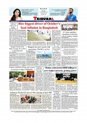 Daily Tribunal E-paper 02-12-2025_page-0012