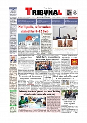 Daily Tribunal E-paper 03-12-2025_page-0001