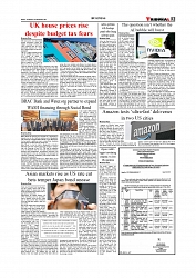 Daily Tribunal E-paper 03-12-2025_page-0003