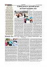 Daily Tribunal E-paper 03-12-2025_page-0004